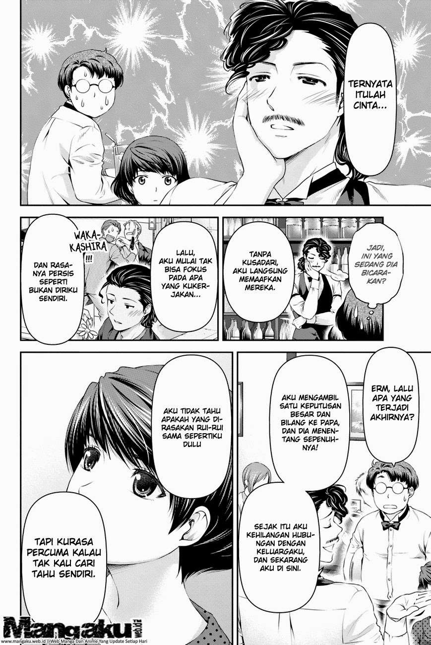 Chapter 20 - halaman 16