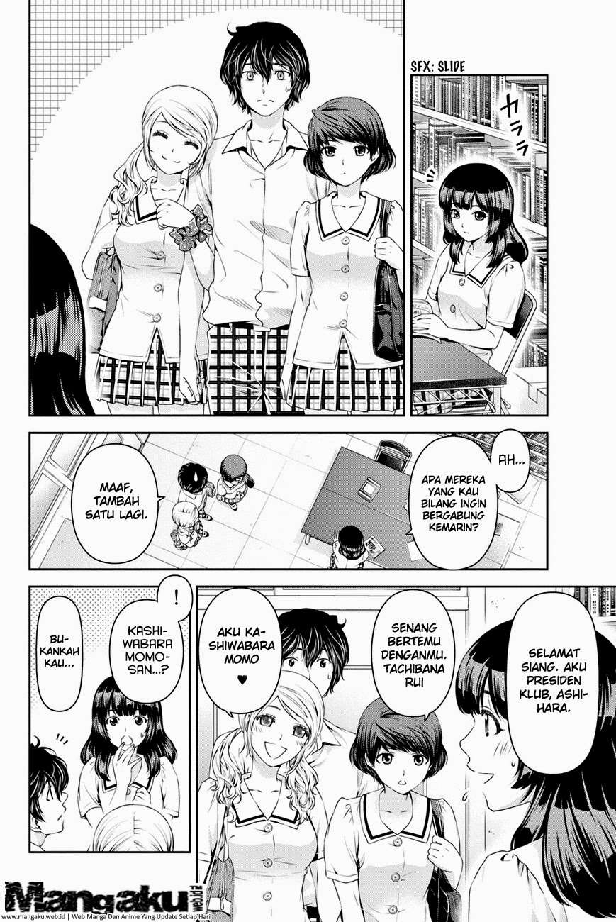 Chapter 20 - halaman 6