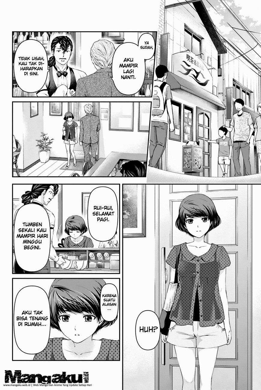 Chapter 20 - halaman 10