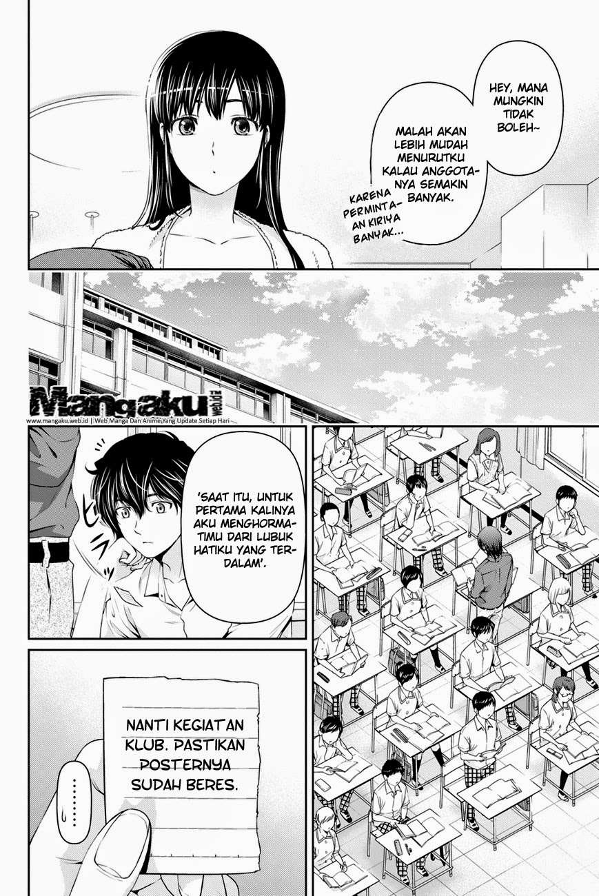 Chapter 19 - halaman 12