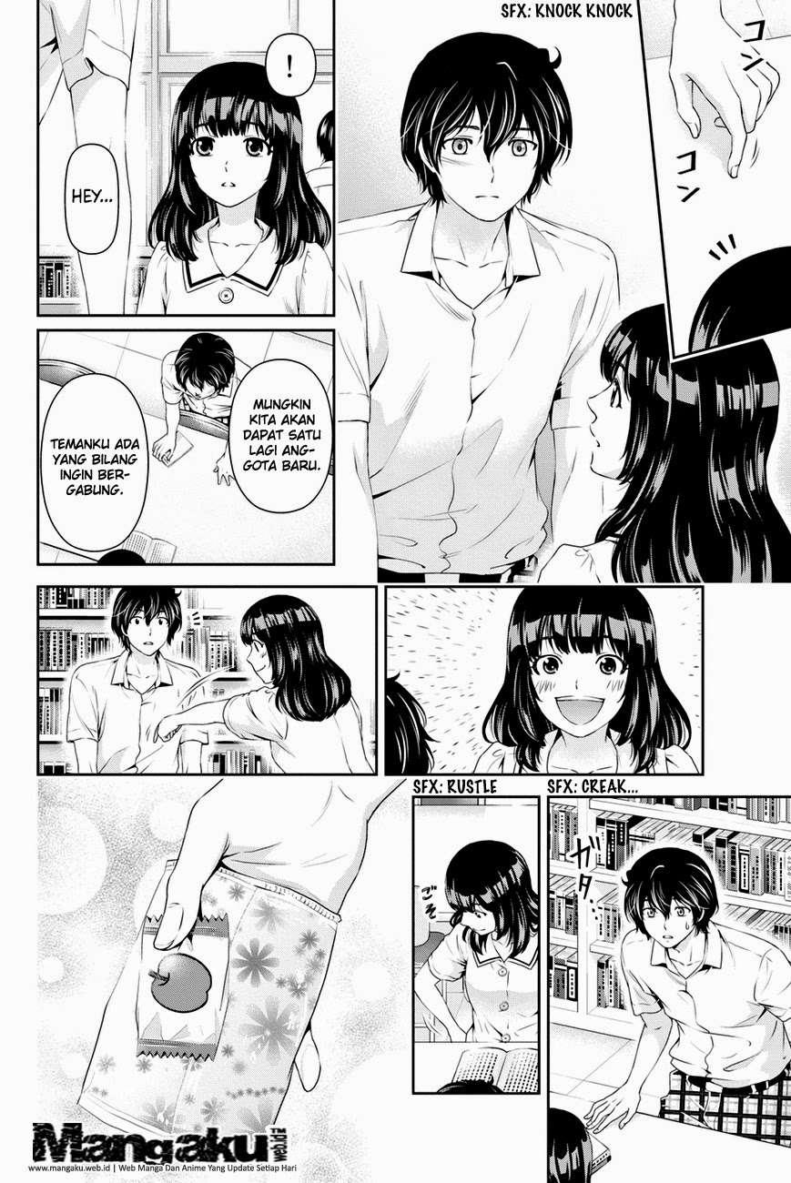 Chapter 19 - halaman 14