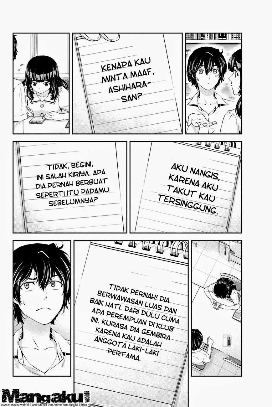 Chapter 19 - halaman 16