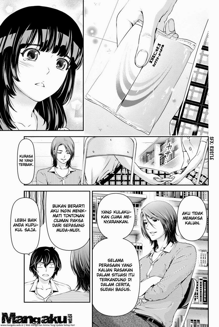 Chapter 19 - halaman 7