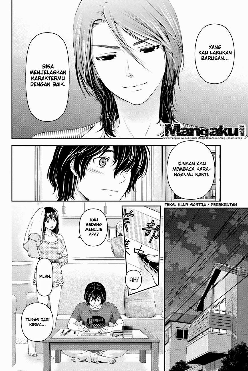 Chapter 19 - halaman 8