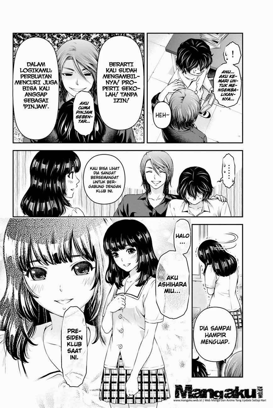 Chapter 18 - halaman 8