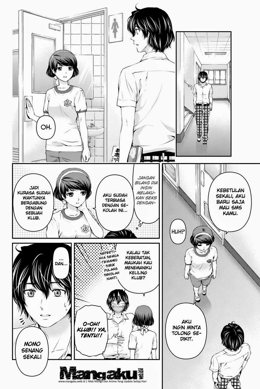 Chapter 17 - halaman 12
