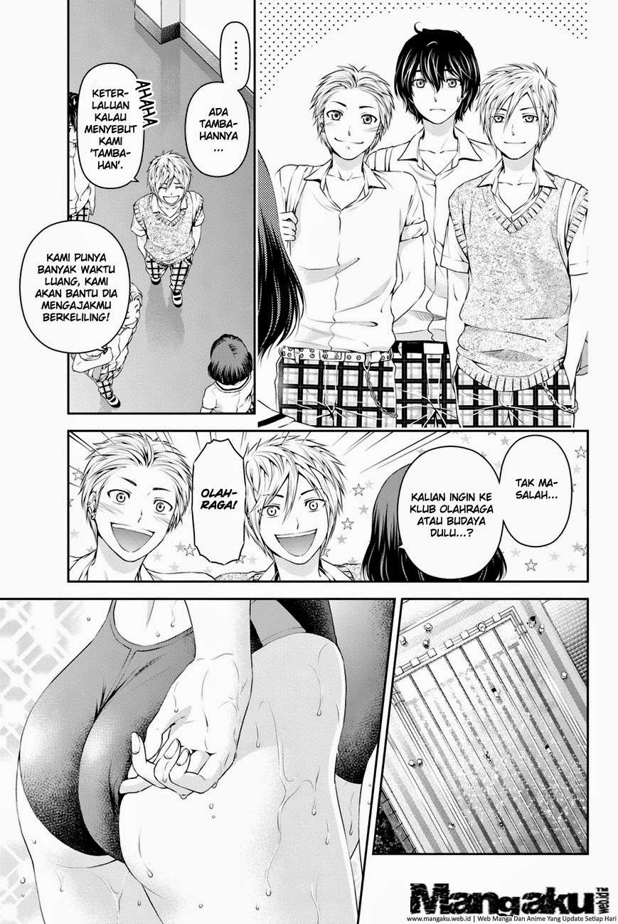 Chapter 17 - halaman 15