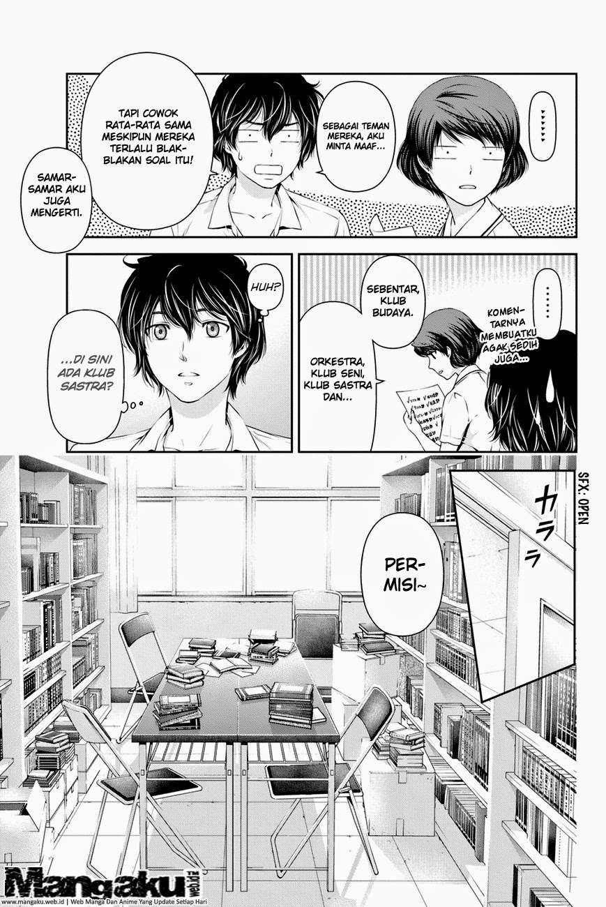 Chapter 17 - halaman 17