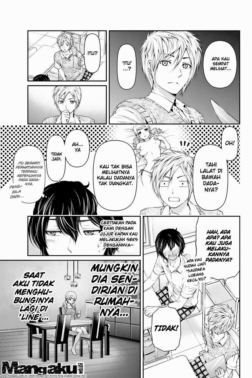 Chapter 17 - halaman 5