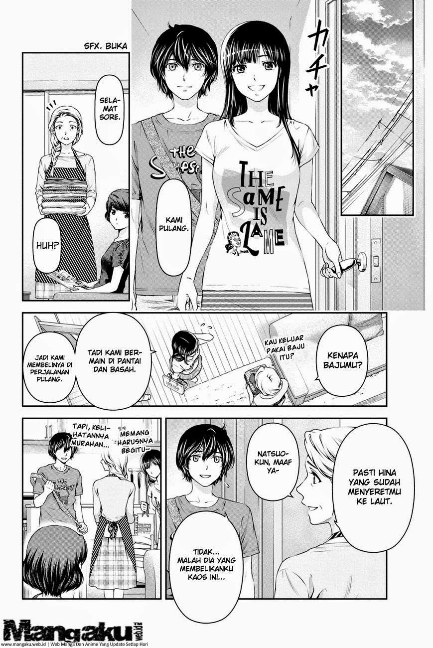 Chapter 15 - halaman 12