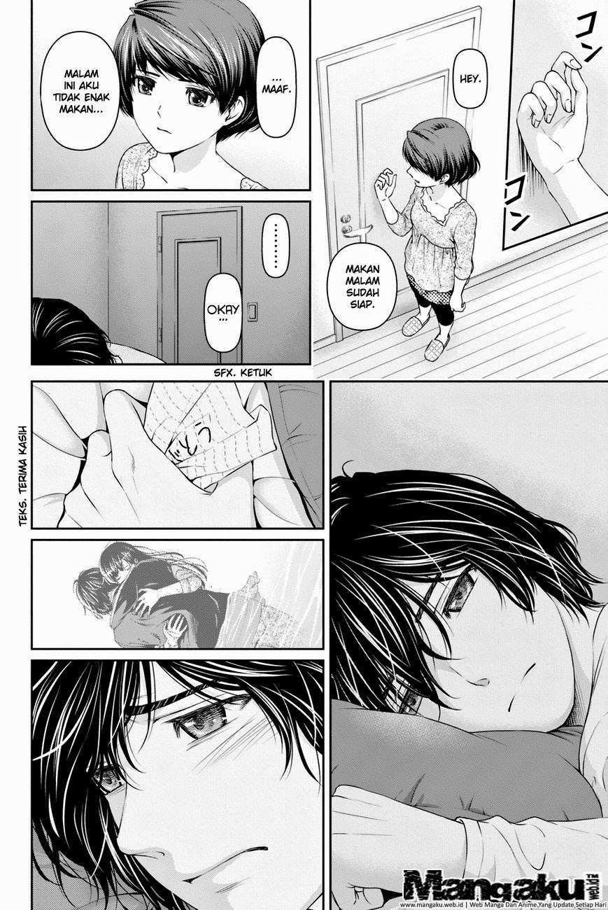 Chapter 15 - halaman 16