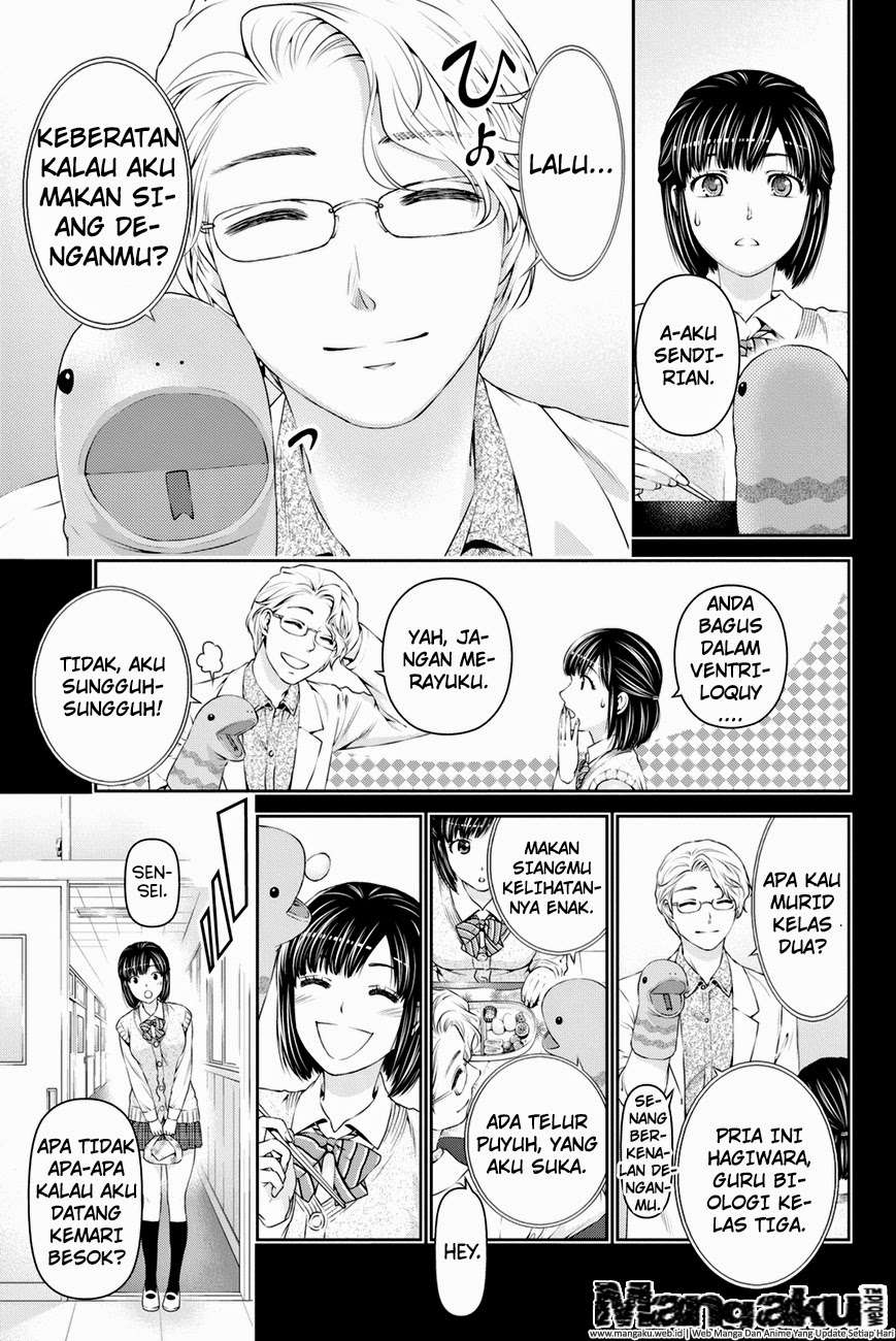 Chapter 14 - halaman 12