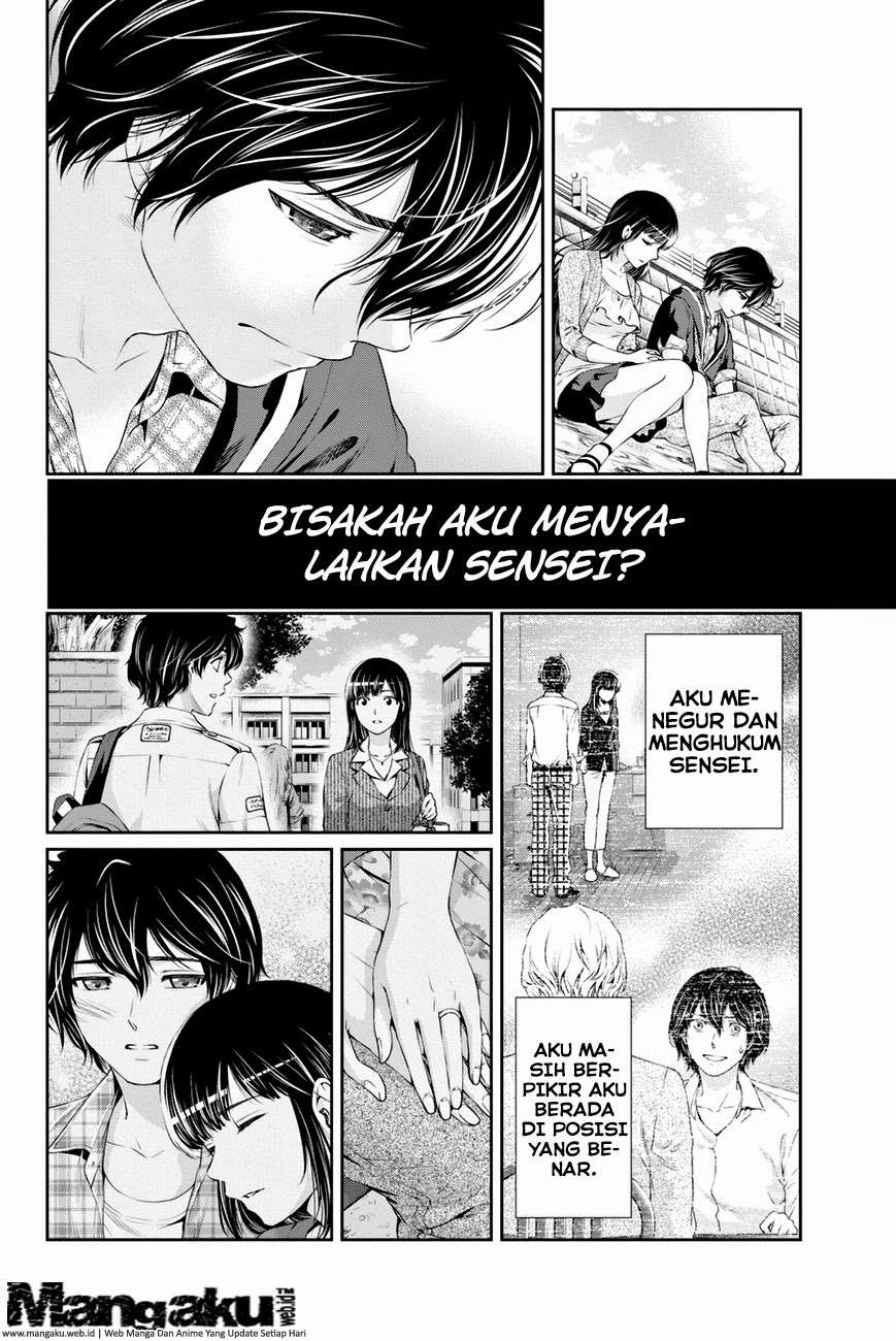Chapter 14 - halaman 15