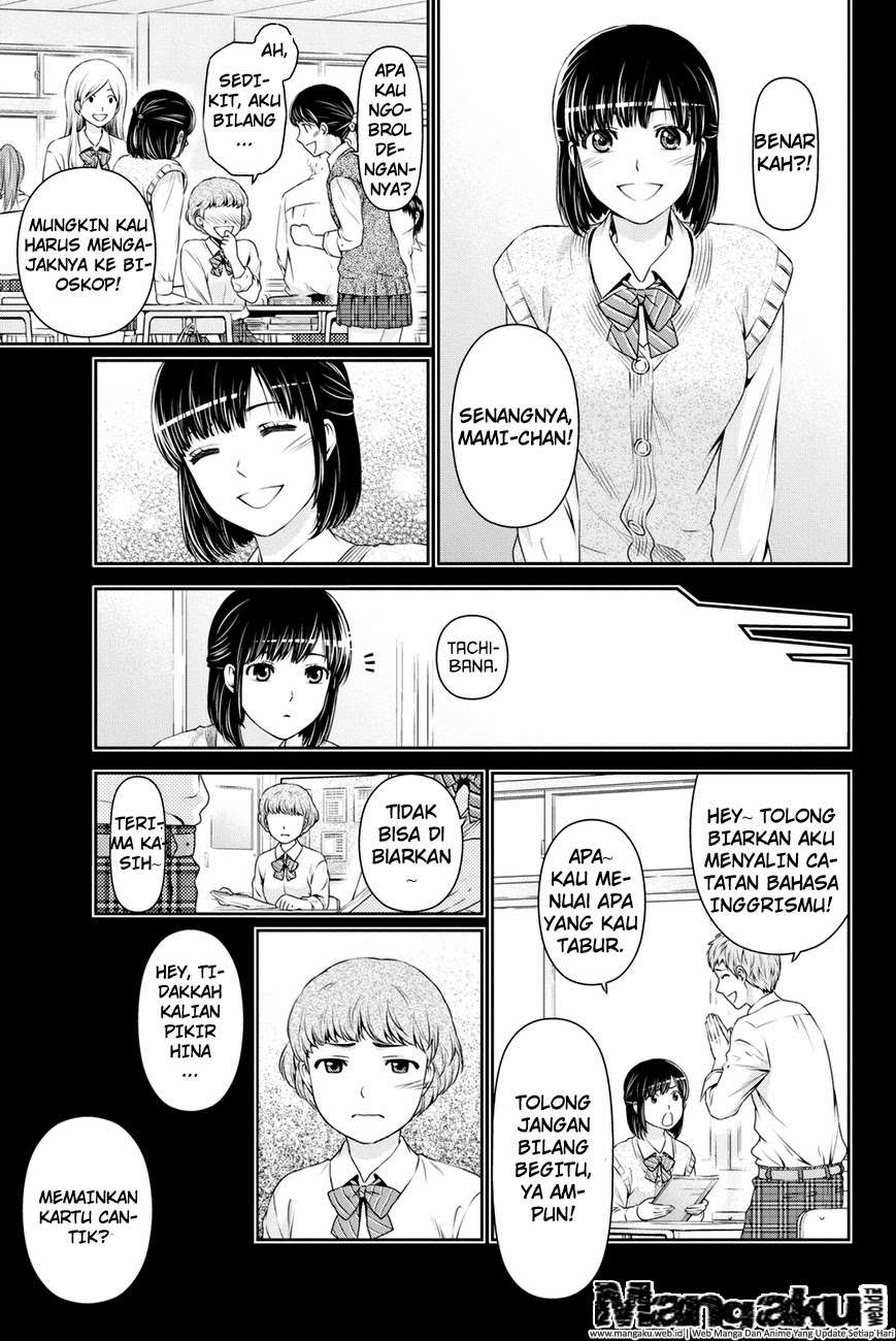 Chapter 14 - halaman 10