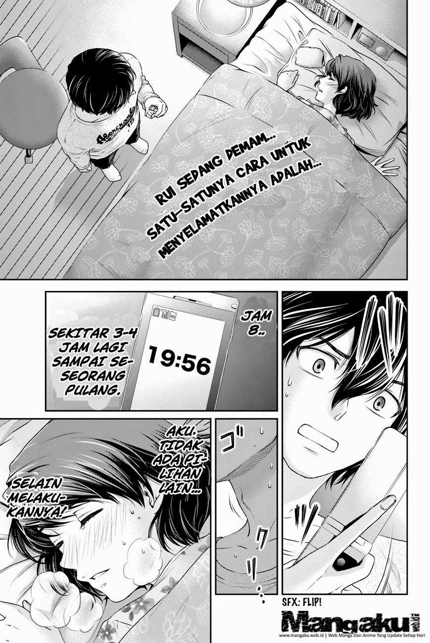 Chapter 13 - halaman 5