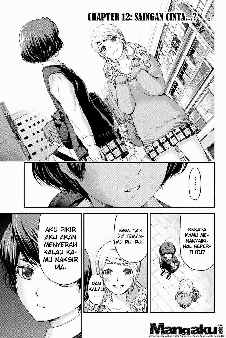 Chapter 12 - halaman 2