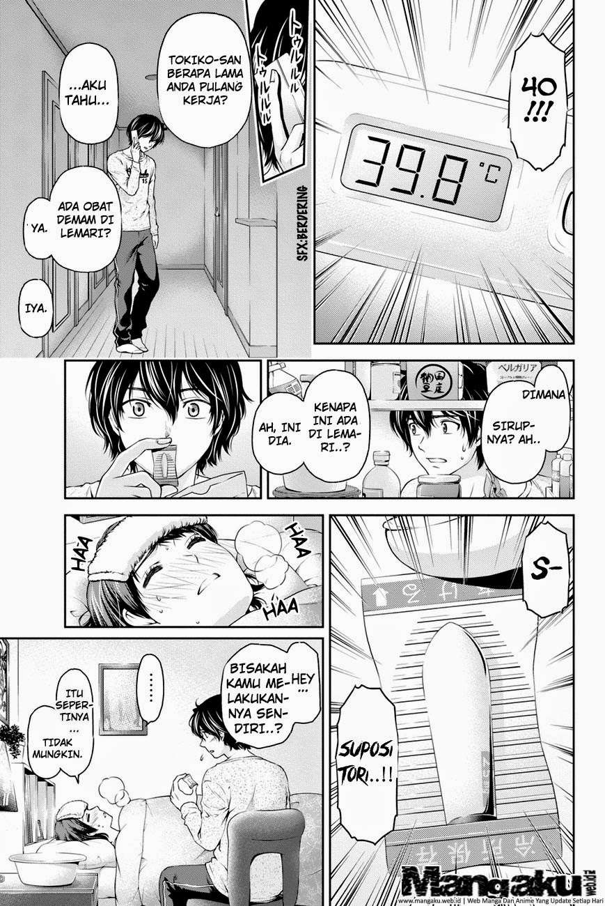 Chapter 12 - halaman 17