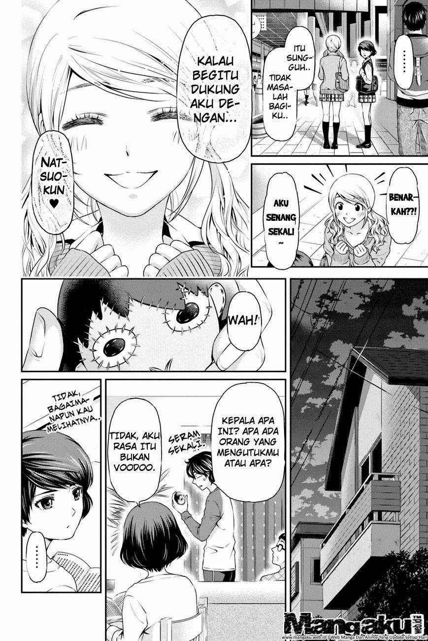 Chapter 12 - halaman 4