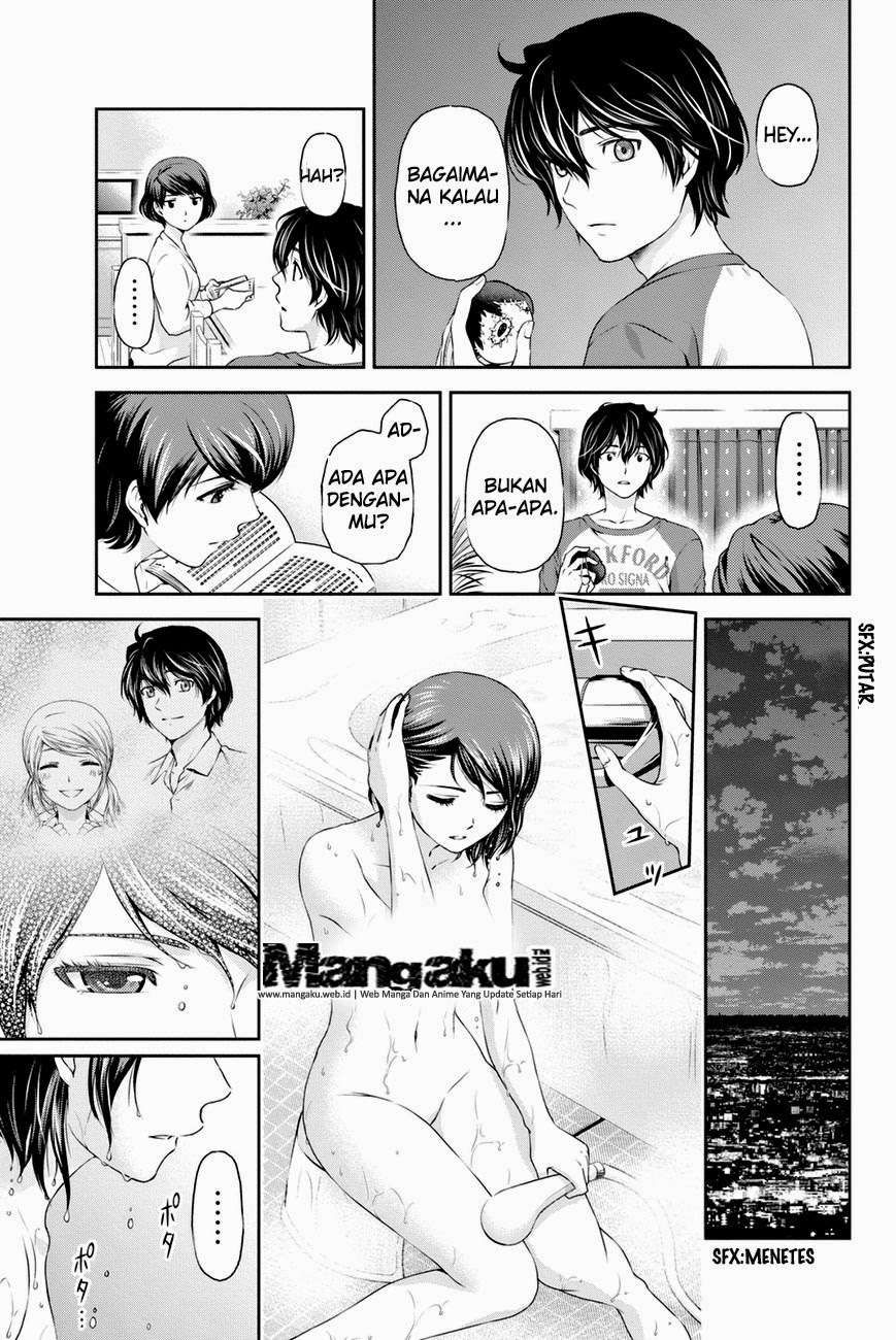 Chapter 12 - halaman 5