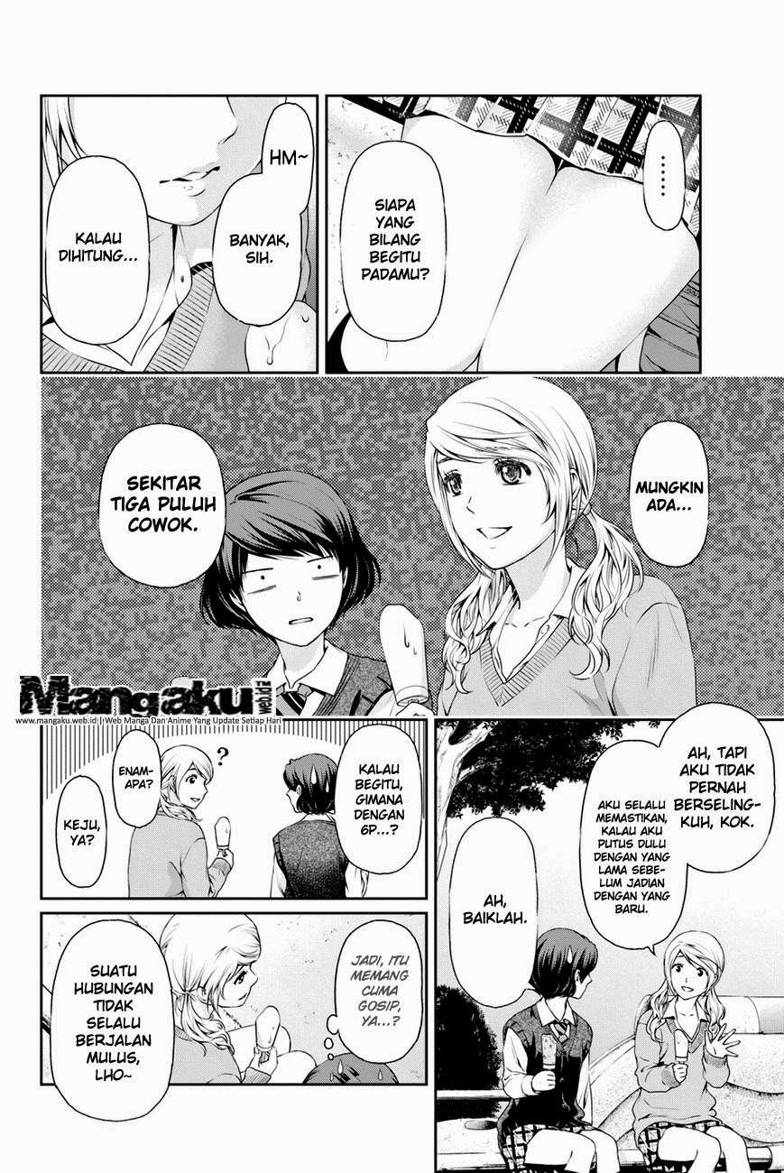 Chapter 11 - halaman 13