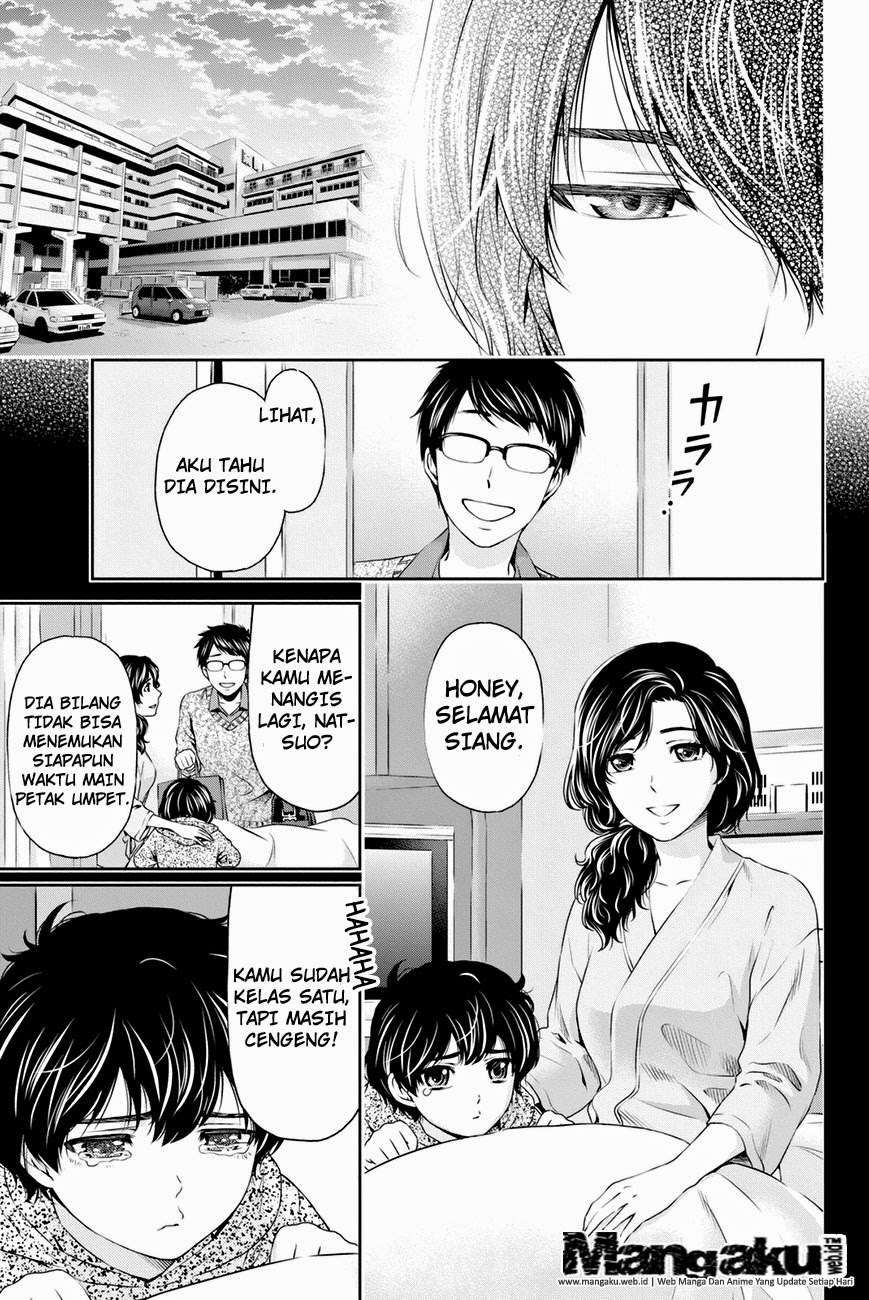 Chapter 10 - halaman 13