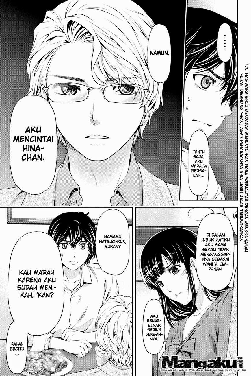 Chapter 9 - halaman 14