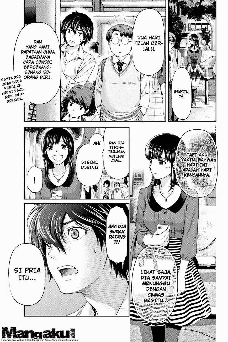 Chapter 8 - halaman 11