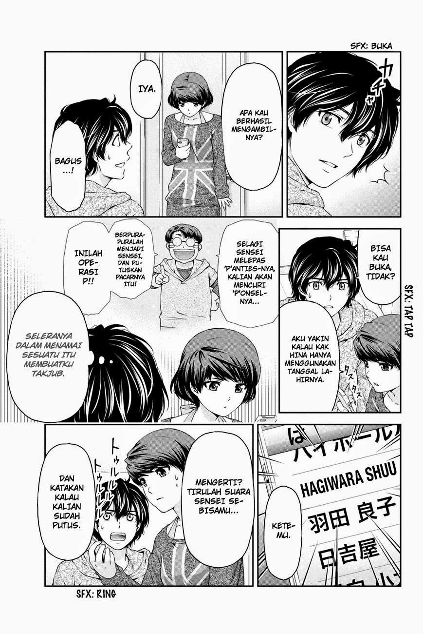 Chapter 8 - halaman 15