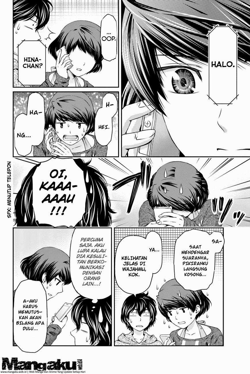 Chapter 8 - halaman 16