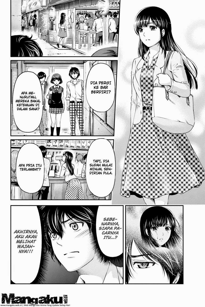 Chapter 8 - halaman 6