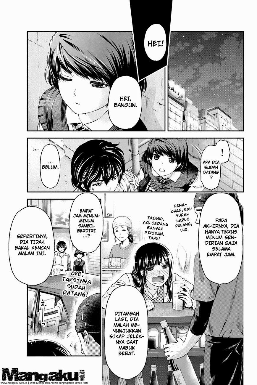 Chapter 8 - halaman 7