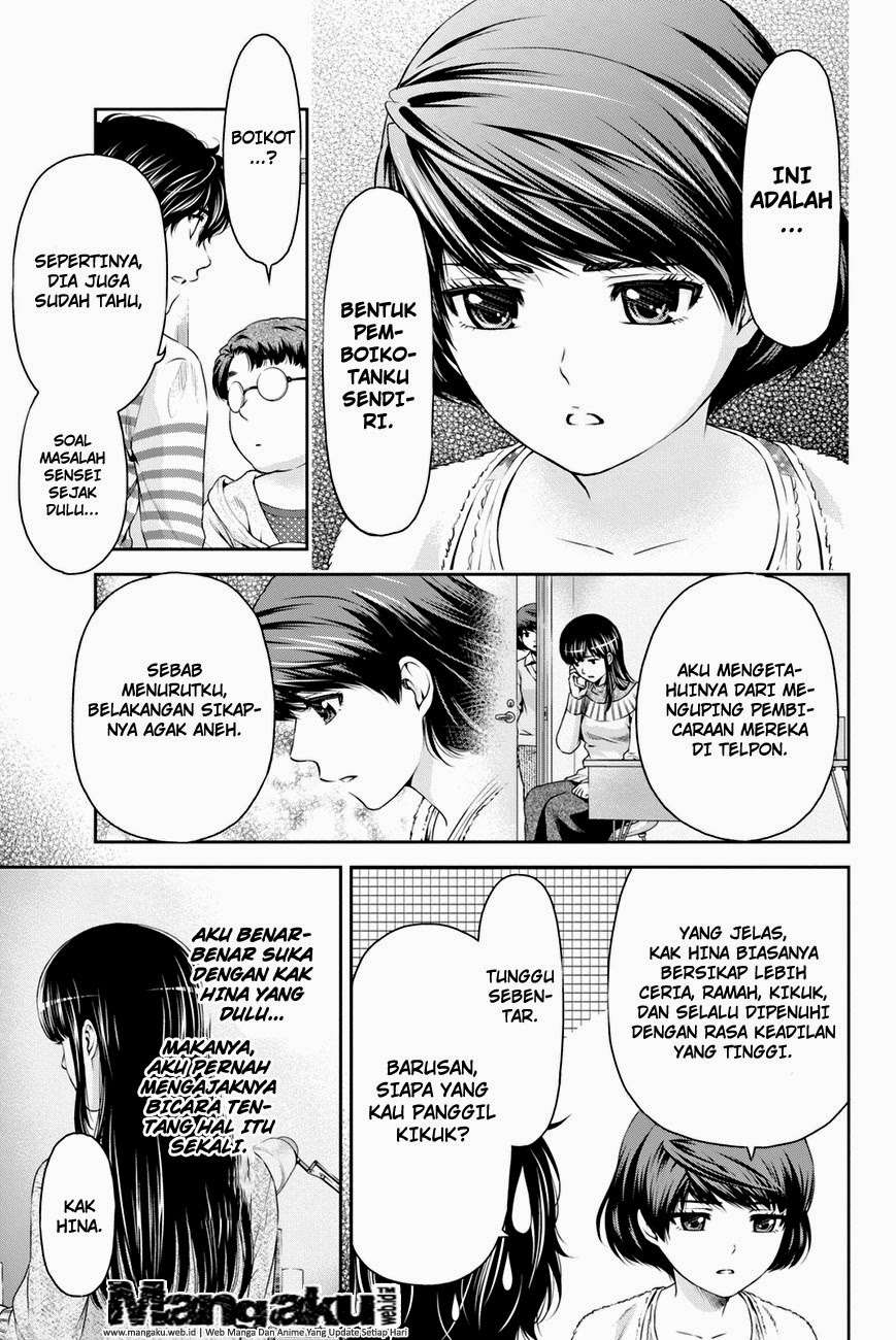 Chapter 7 - halaman 11