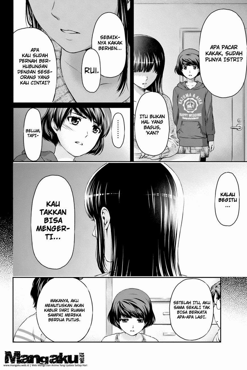 Chapter 7 - halaman 12