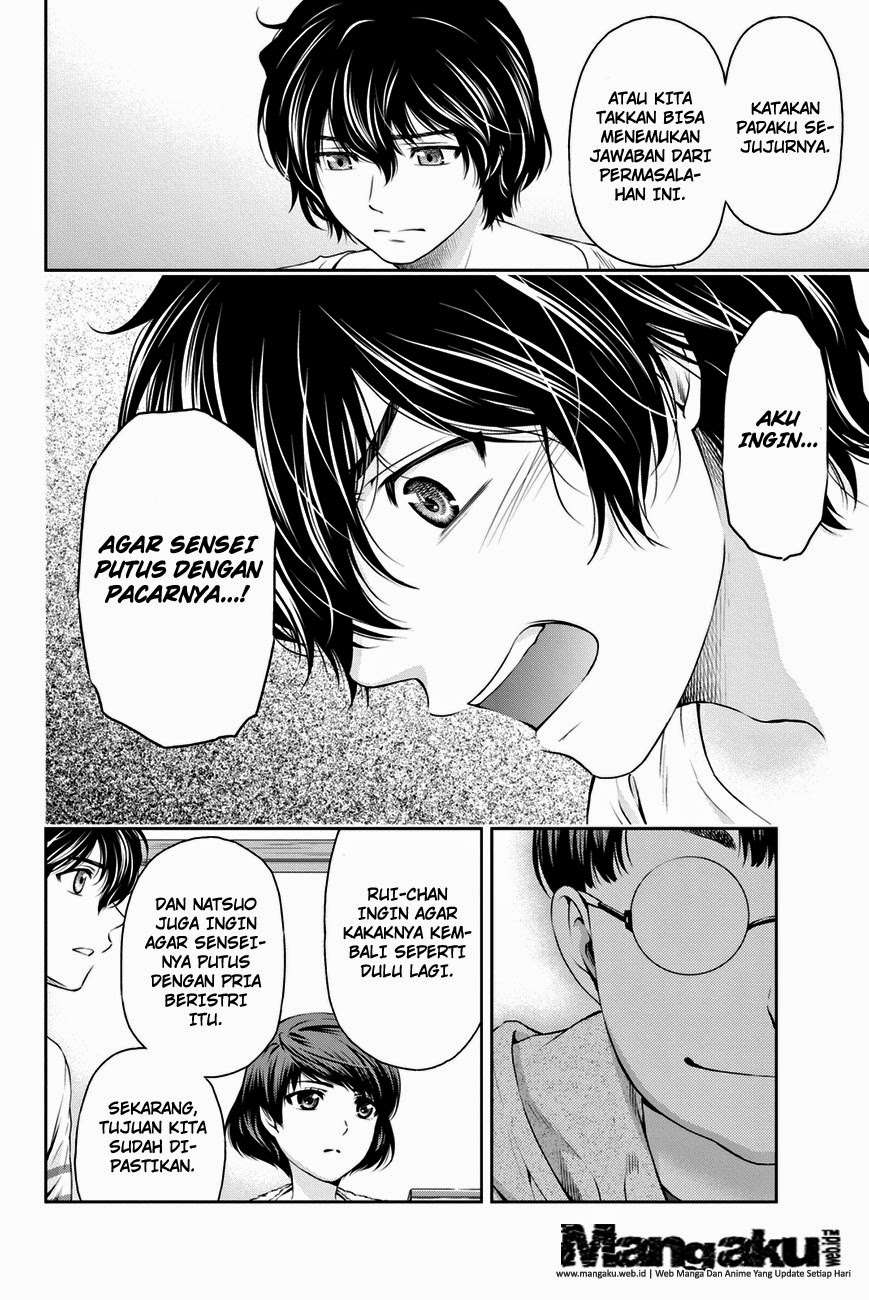 Chapter 7 - halaman 14