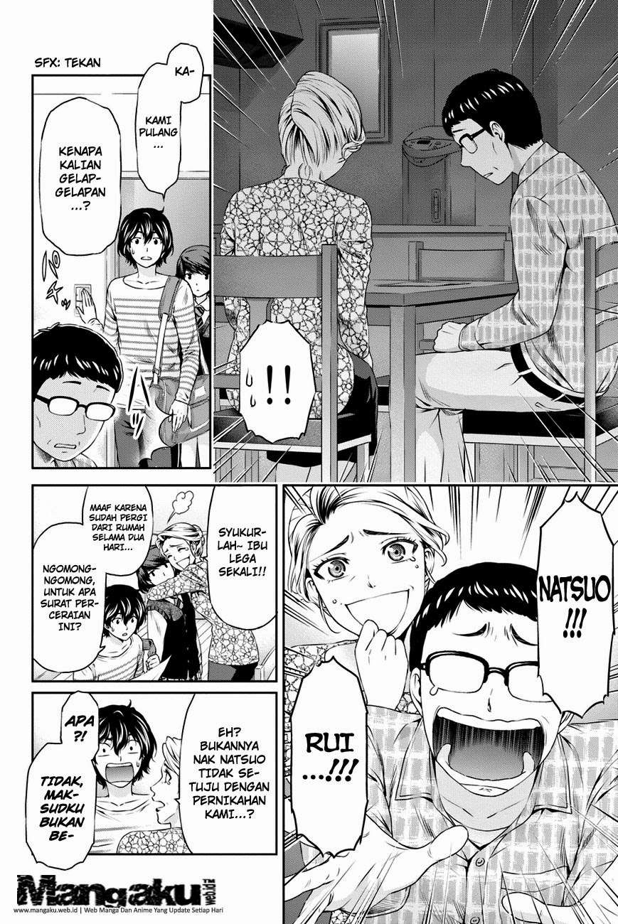 Chapter 7 - halaman 16