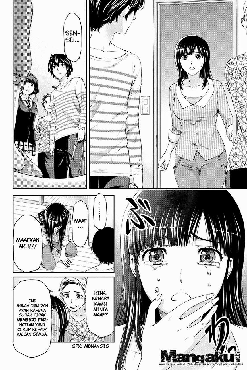 Chapter 7 - halaman 18