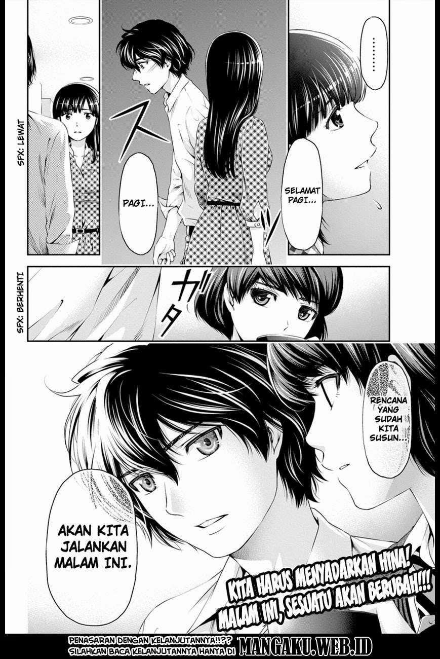 Chapter 7 - halaman 20