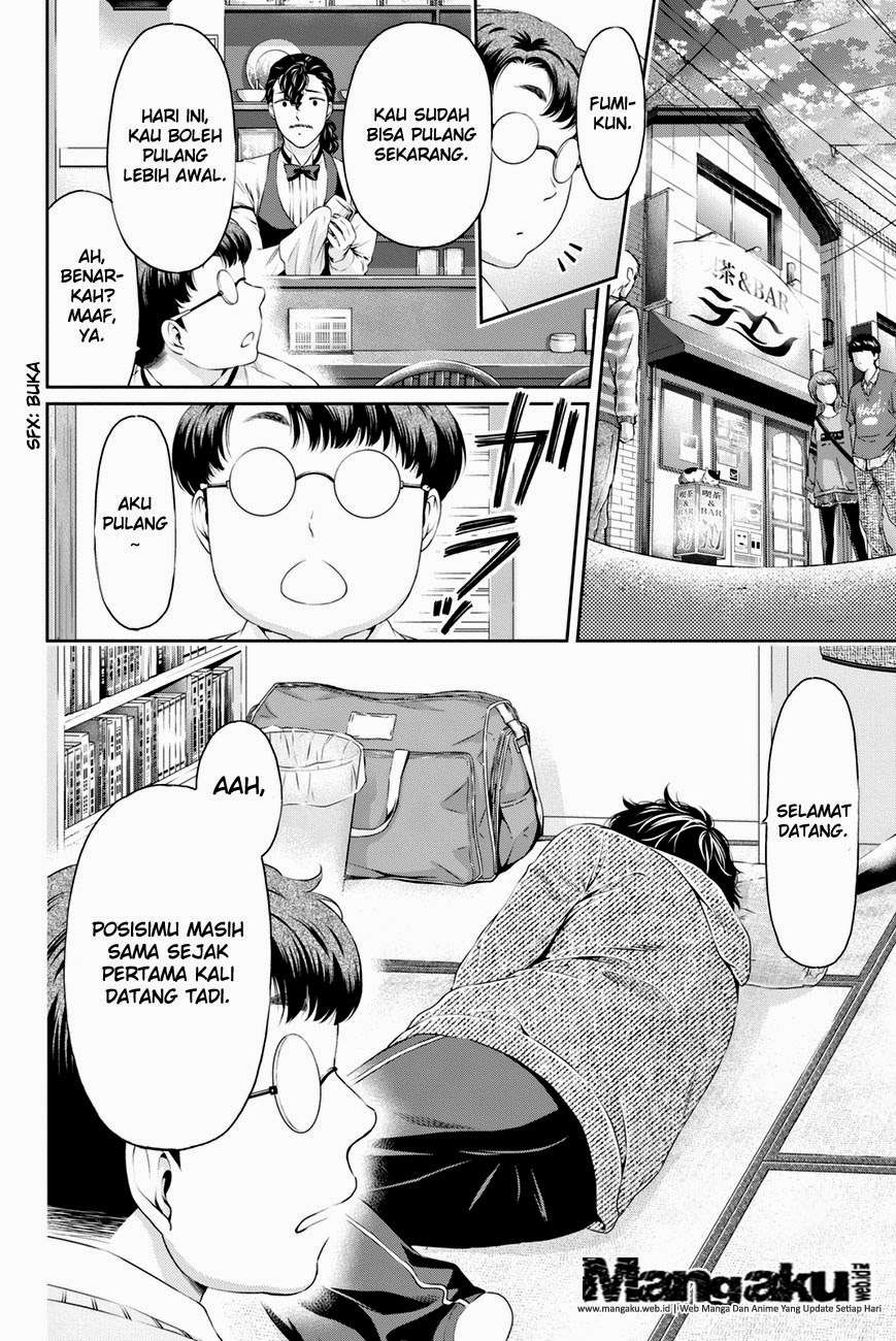 Chapter 6 - halaman 12