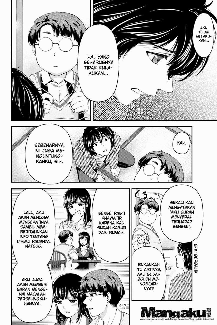 Chapter 6 - halaman 14