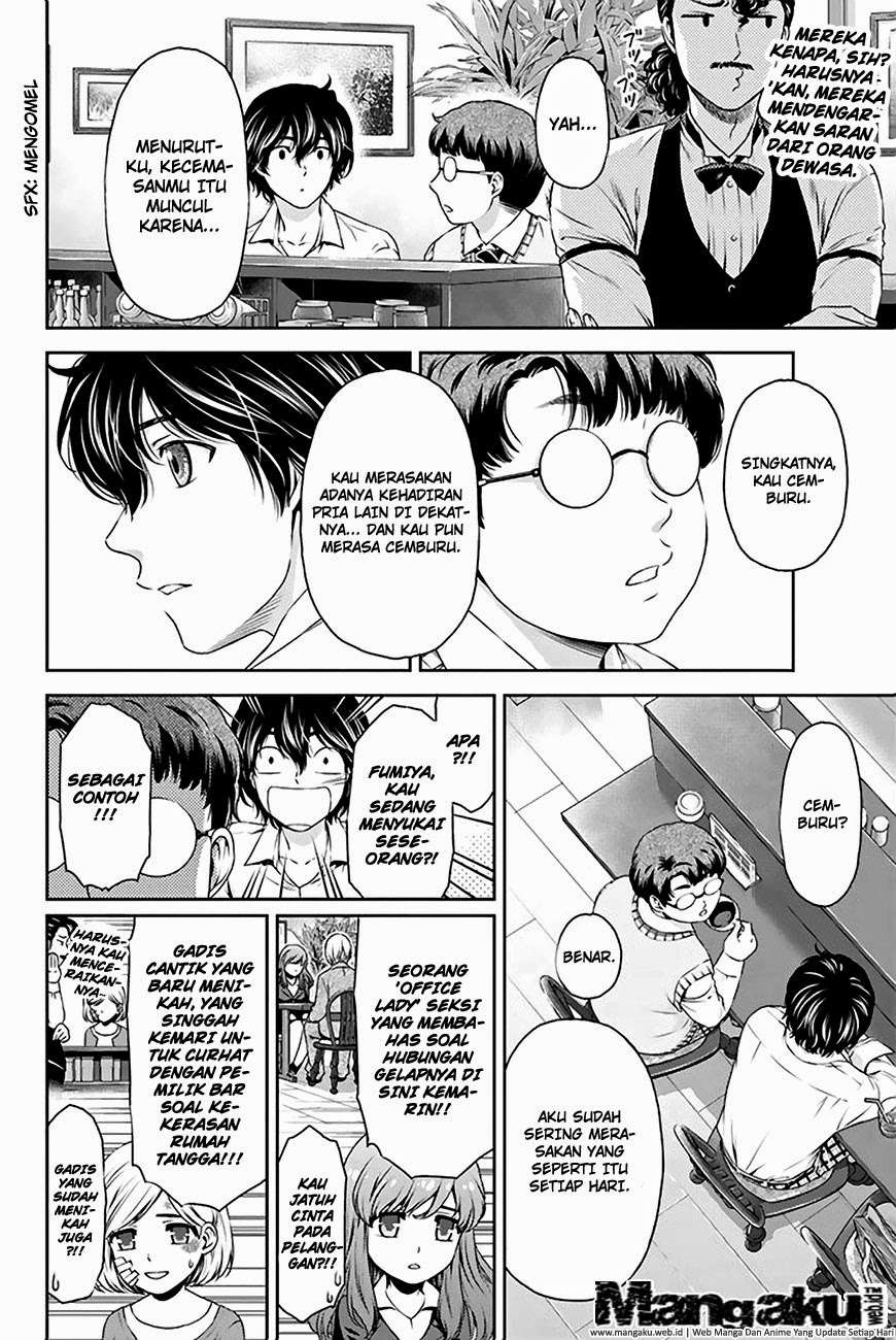 Chapter 5 - halaman 12