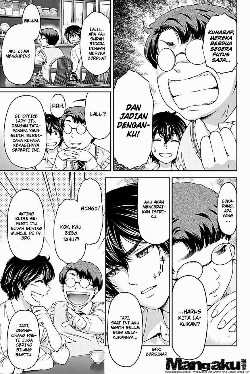 Chapter 5 - halaman 13