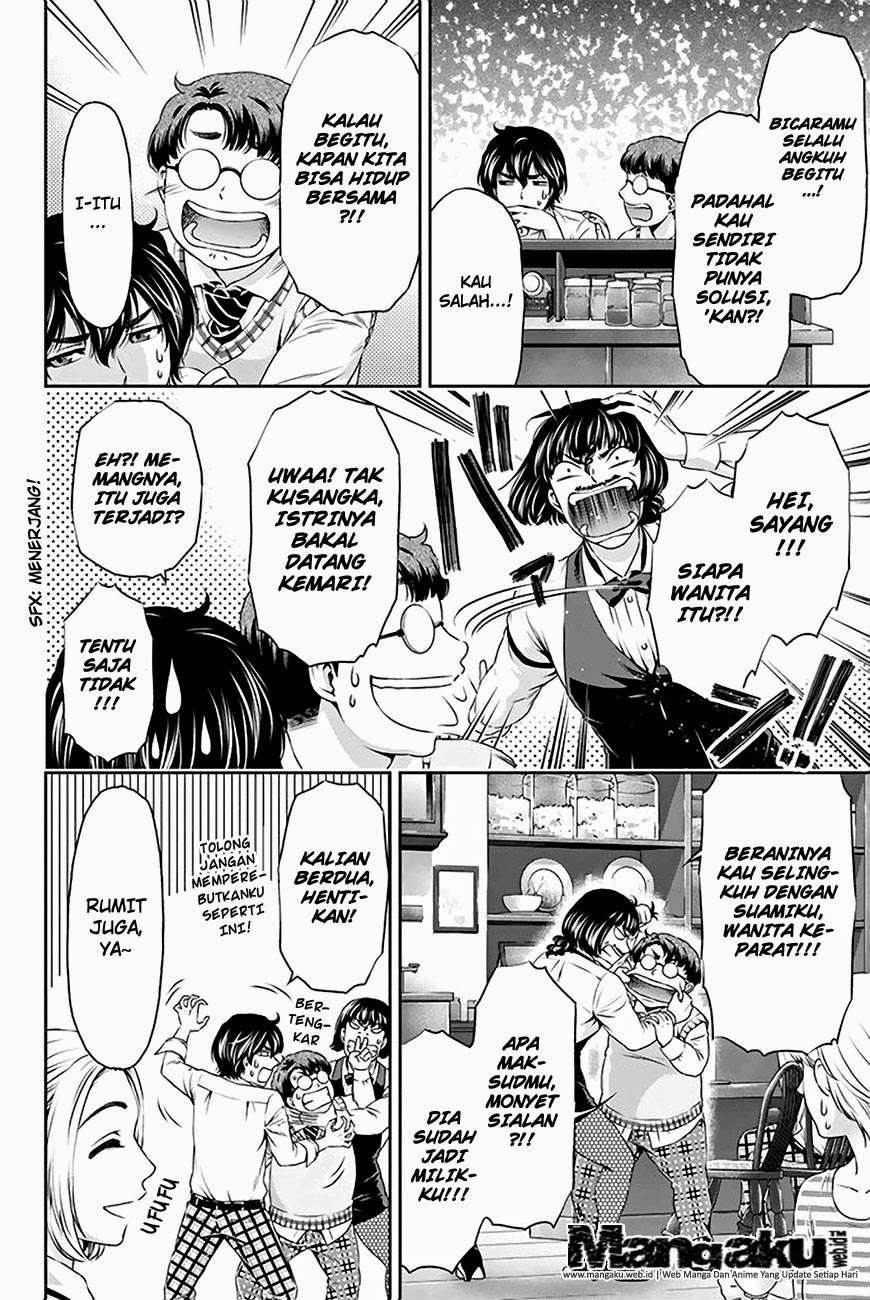 Chapter 5 - halaman 14