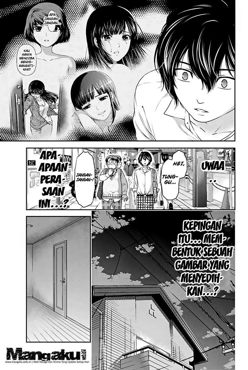 Chapter 5 - halaman 17