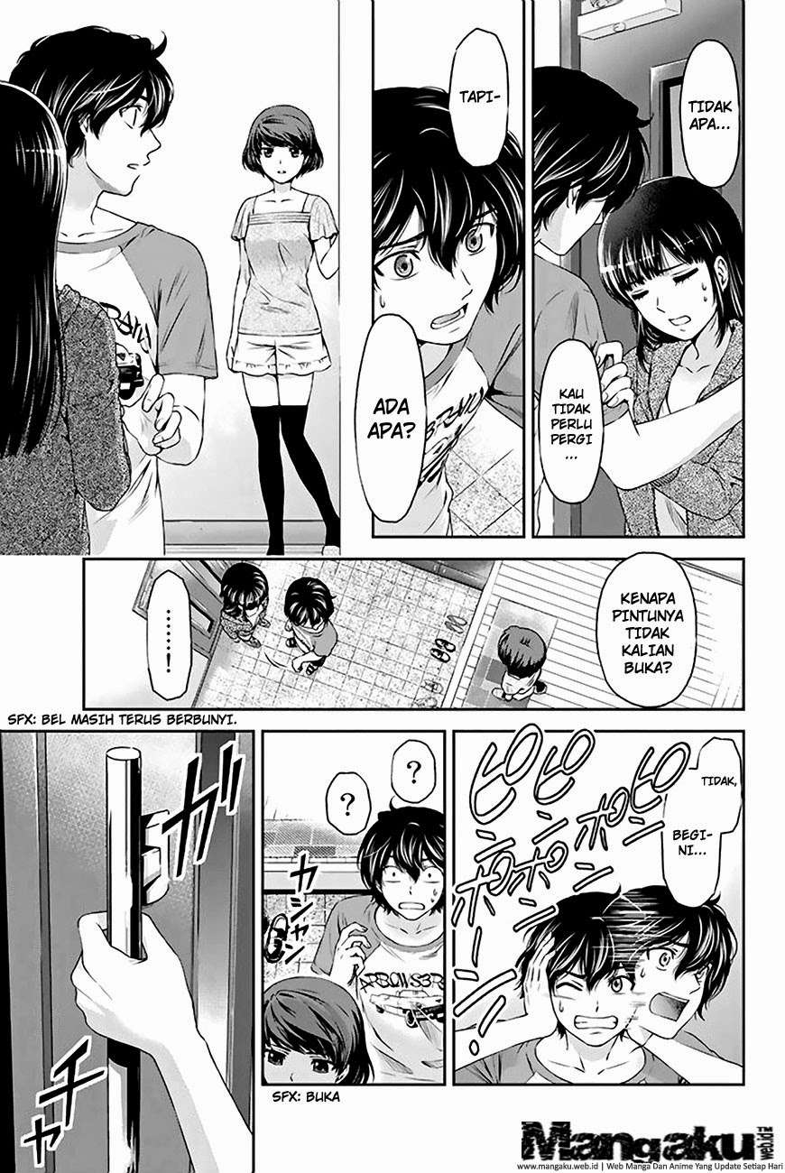 Chapter 5 - halaman 5