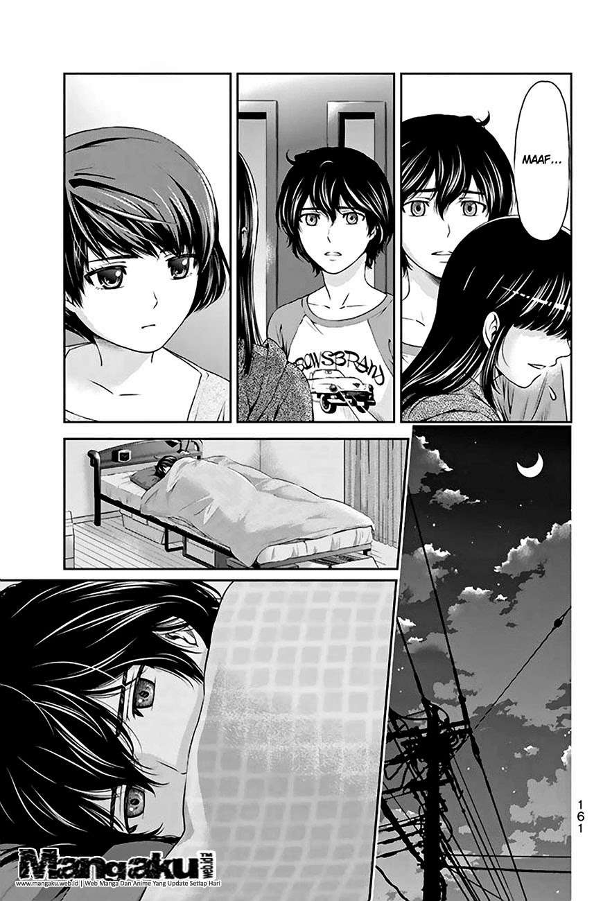 Chapter 5 - halaman 7