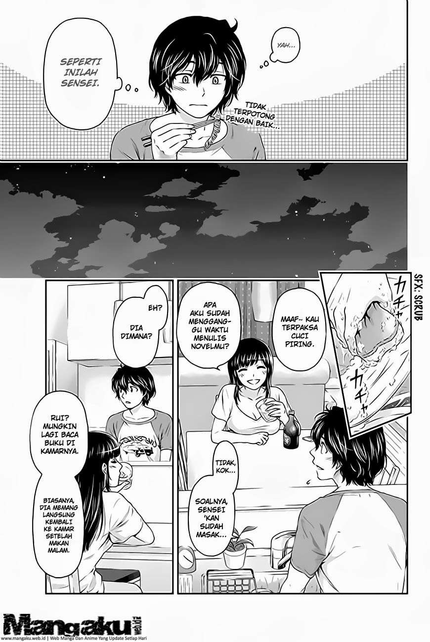 Chapter 4 - halaman 17