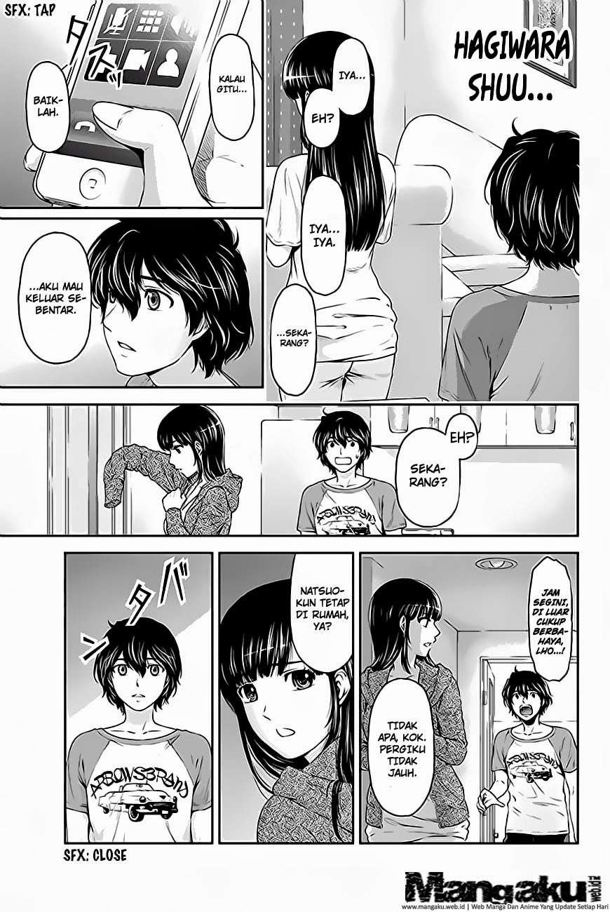 Chapter 4 - halaman 25