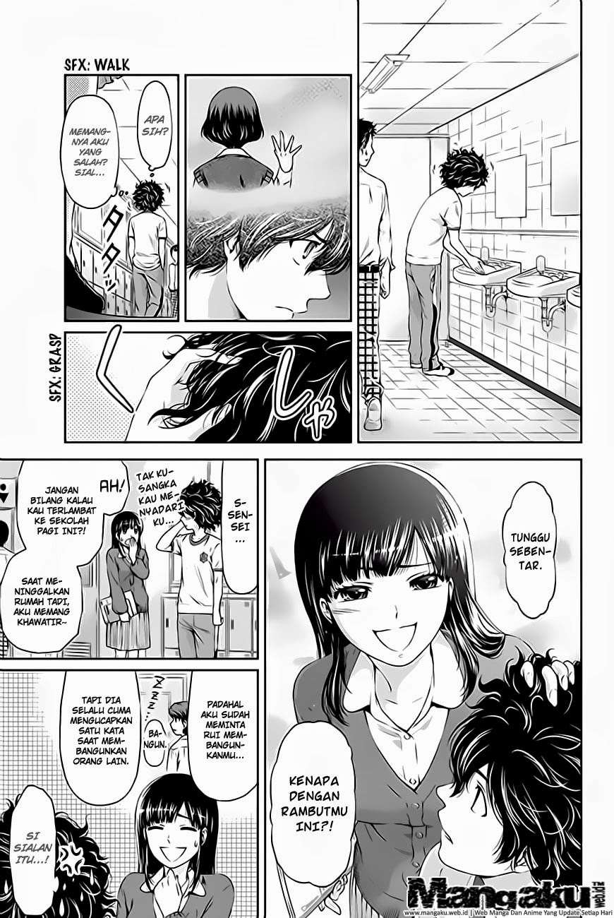 Chapter 3 - halaman 17