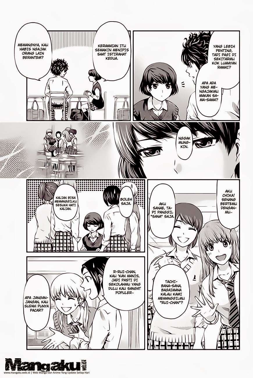 Chapter 3 - halaman 23
