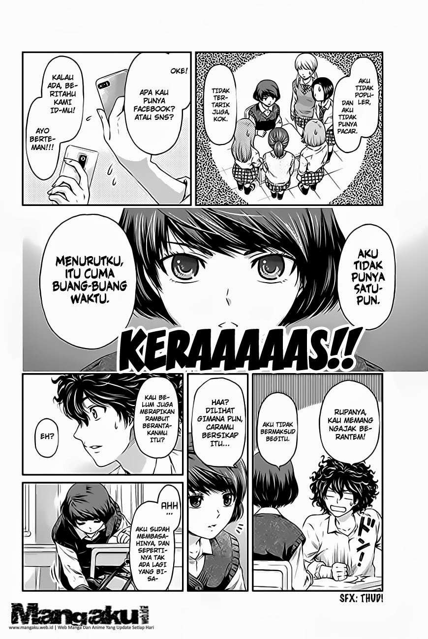 Chapter 3 - halaman 24